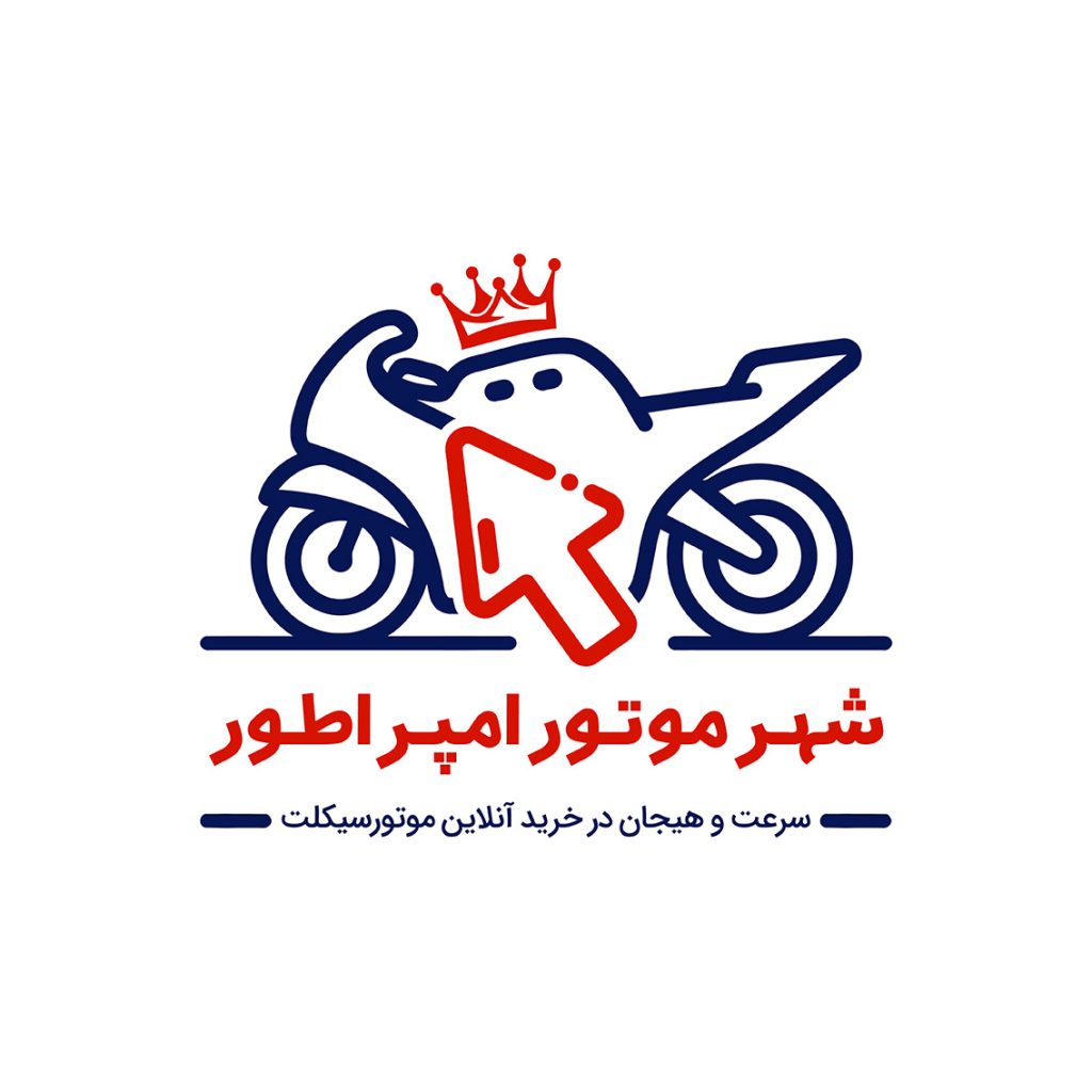 شهر موتور امپراطور