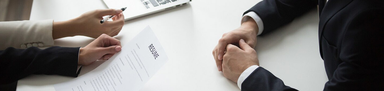 درخواست استخدام